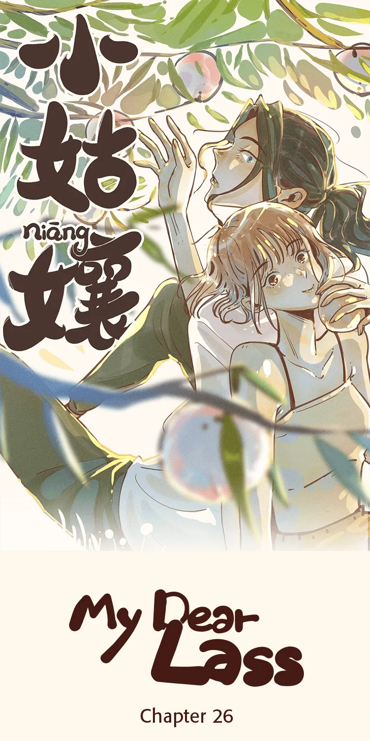 My Dear Lass Kainu Manga Chapter 26 Page 1