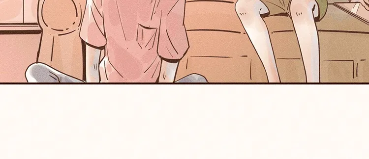My Dear Lass Kainu Manga Chapter 26 Page 33