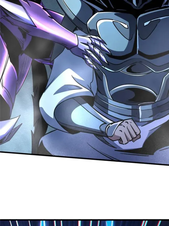 Super God Gene Kainu Manga Chapter 275 Page 68