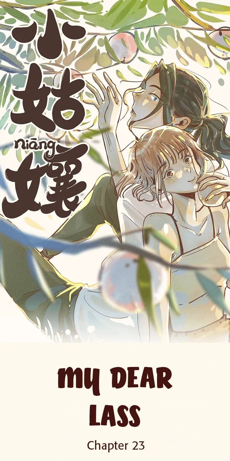 My Dear Lass Kainu Manga Chapter 23 Page 1