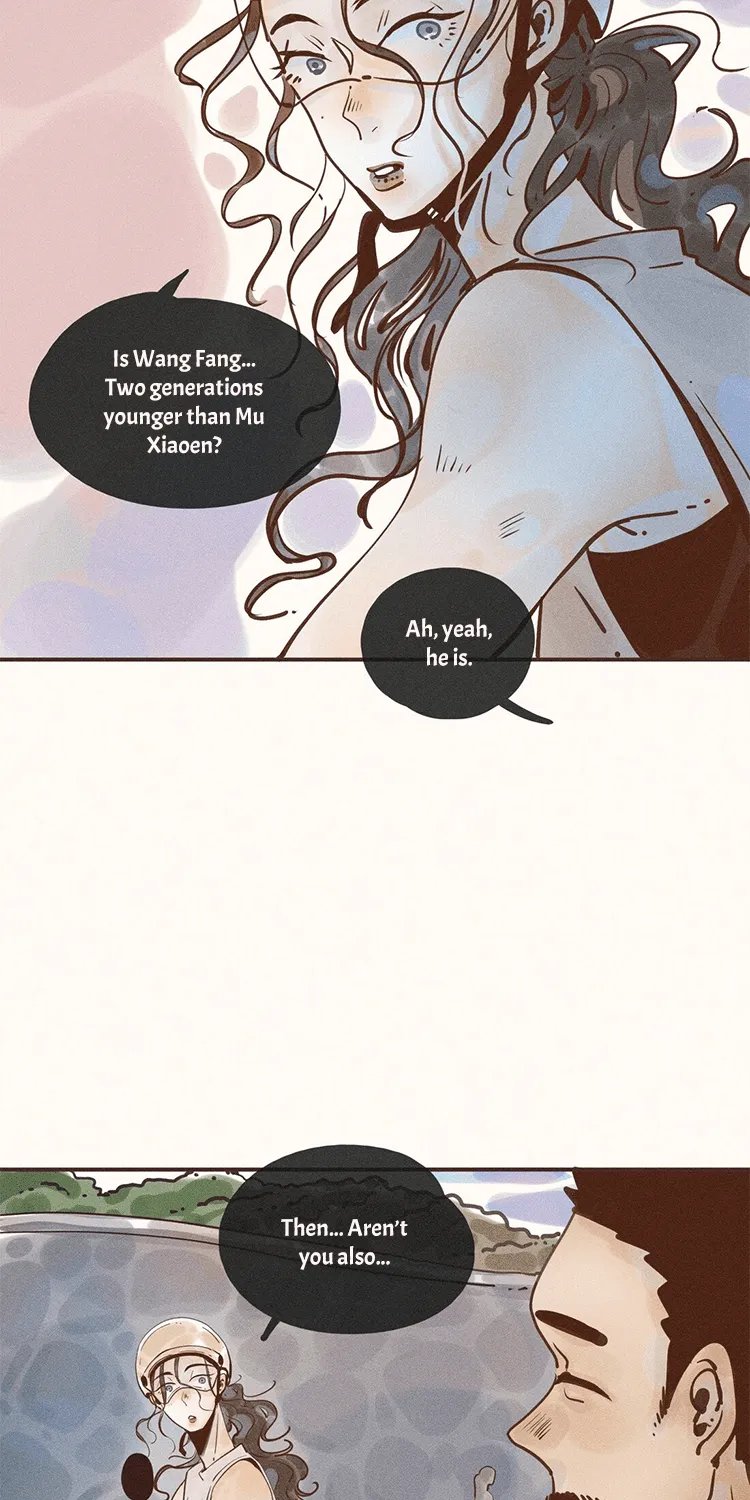 My Dear Lass Kainu Manga Chapter 23 Page 6