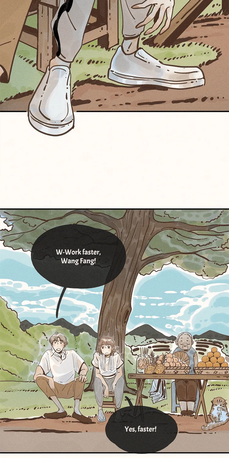 My Dear Lass Kainu Manga Chapter 23 Page 16