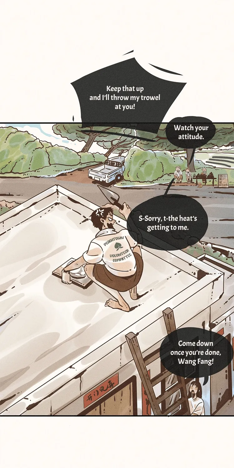 My Dear Lass Kainu Manga Chapter 23 Page 17
