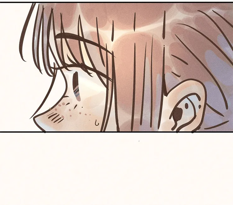 My Dear Lass Kainu Manga Chapter 23 Page 40