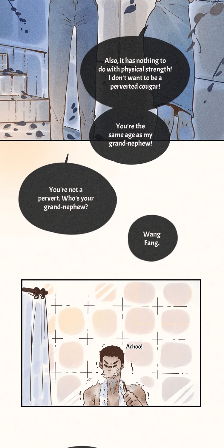 My Dear Lass Kainu Manga Chapter 22 Page 5