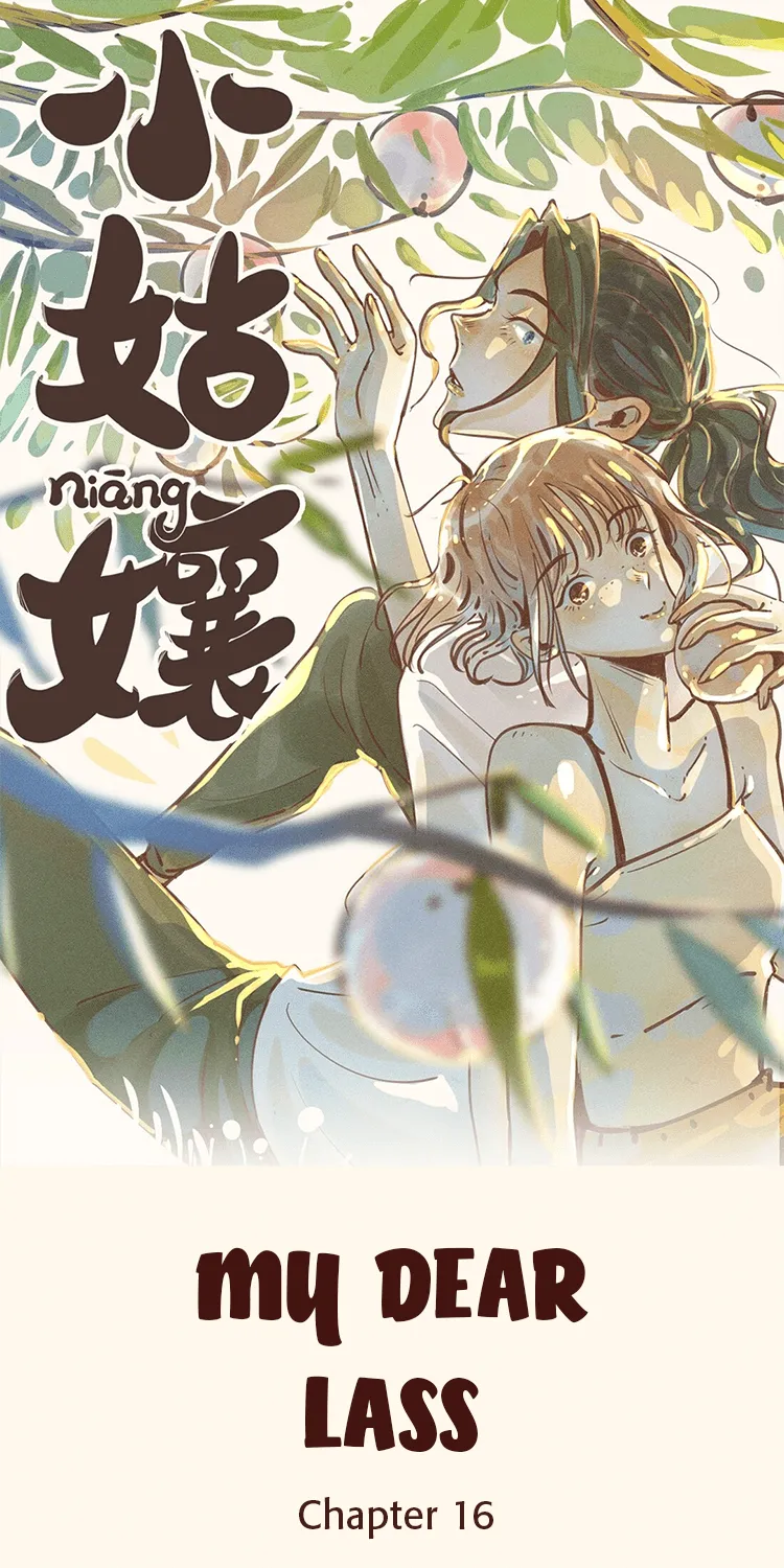 My Dear Lass Kainu Manga Chapter 16 Page 1