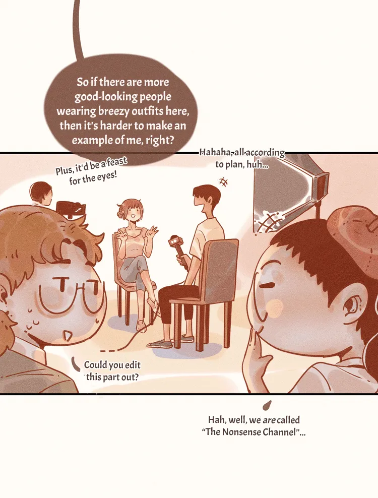 My Dear Lass Kainu Manga Chapter 16 Page 25