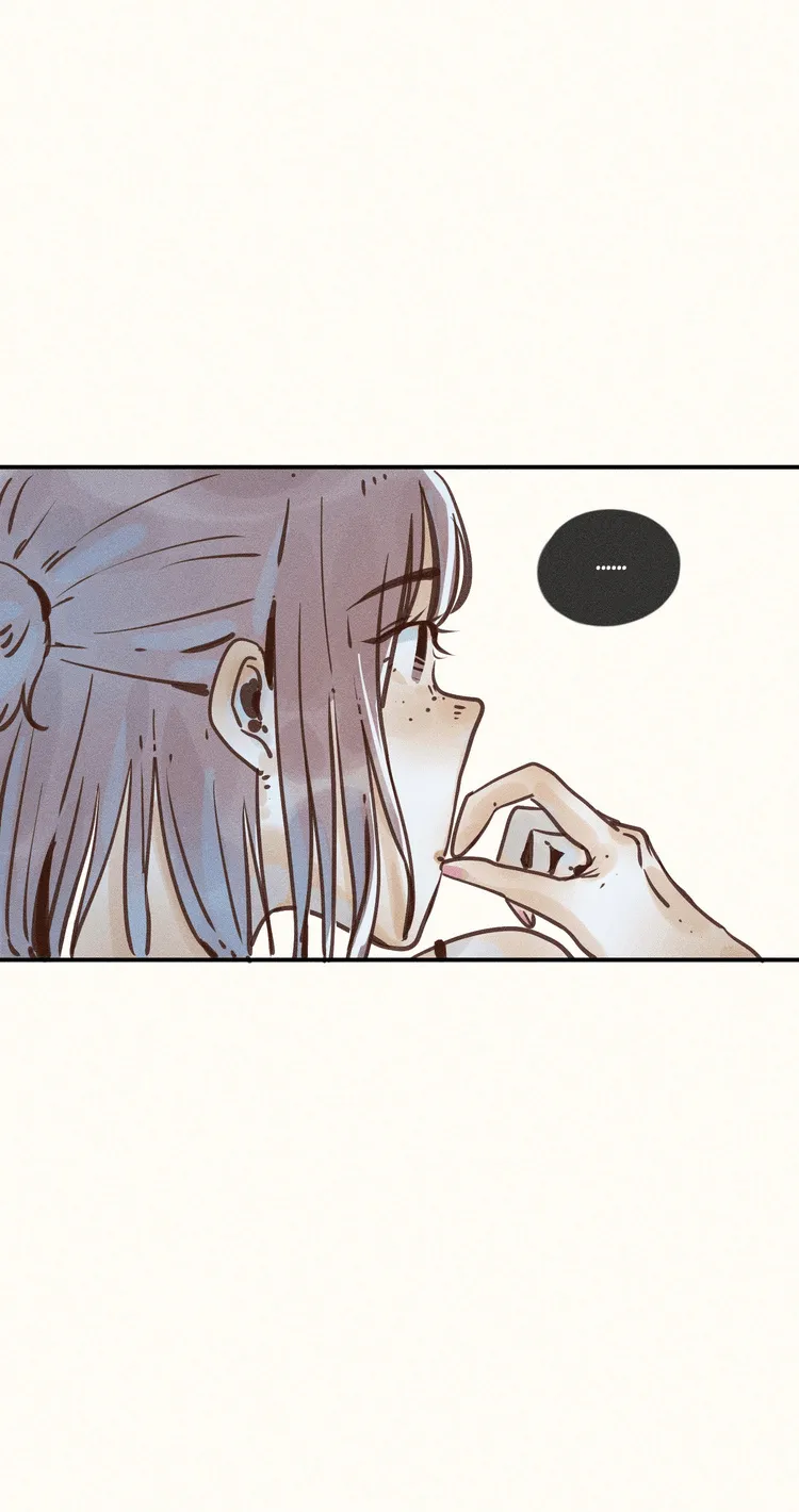 My Dear Lass Kainu Manga Chapter 14 Page 6