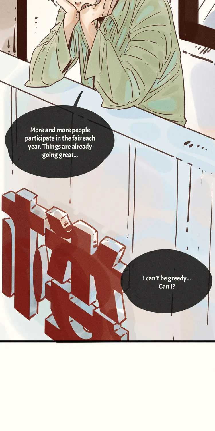 My Dear Lass Kainu Manga Chapter 14 Page 22