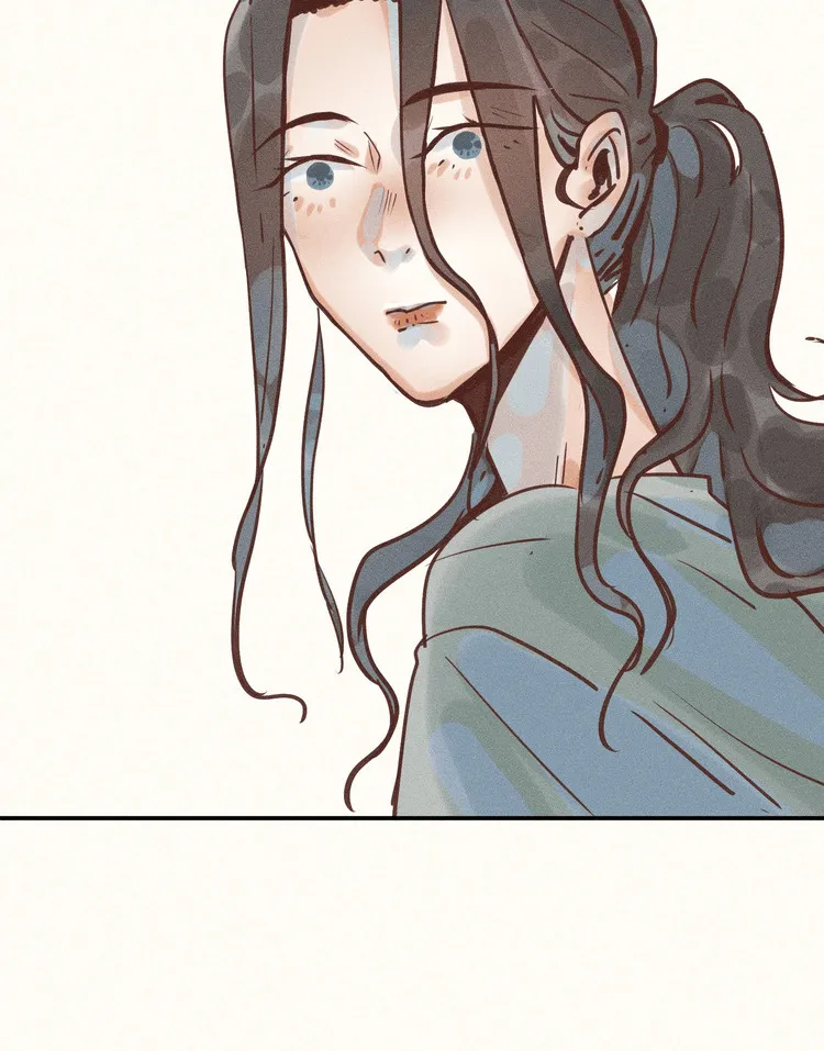 My Dear Lass Kainu Manga Chapter 12 Page 20