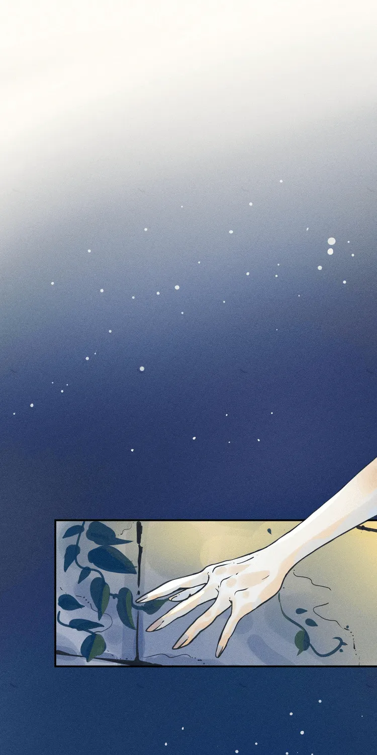 My Dear Lass Kainu Manga Chapter 12 Page 25