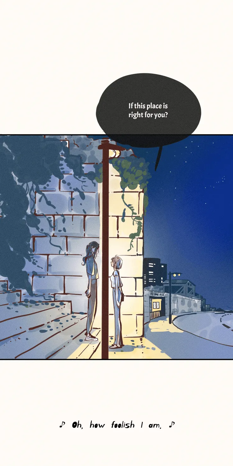My Dear Lass Kainu Manga Chapter 12 Page 34