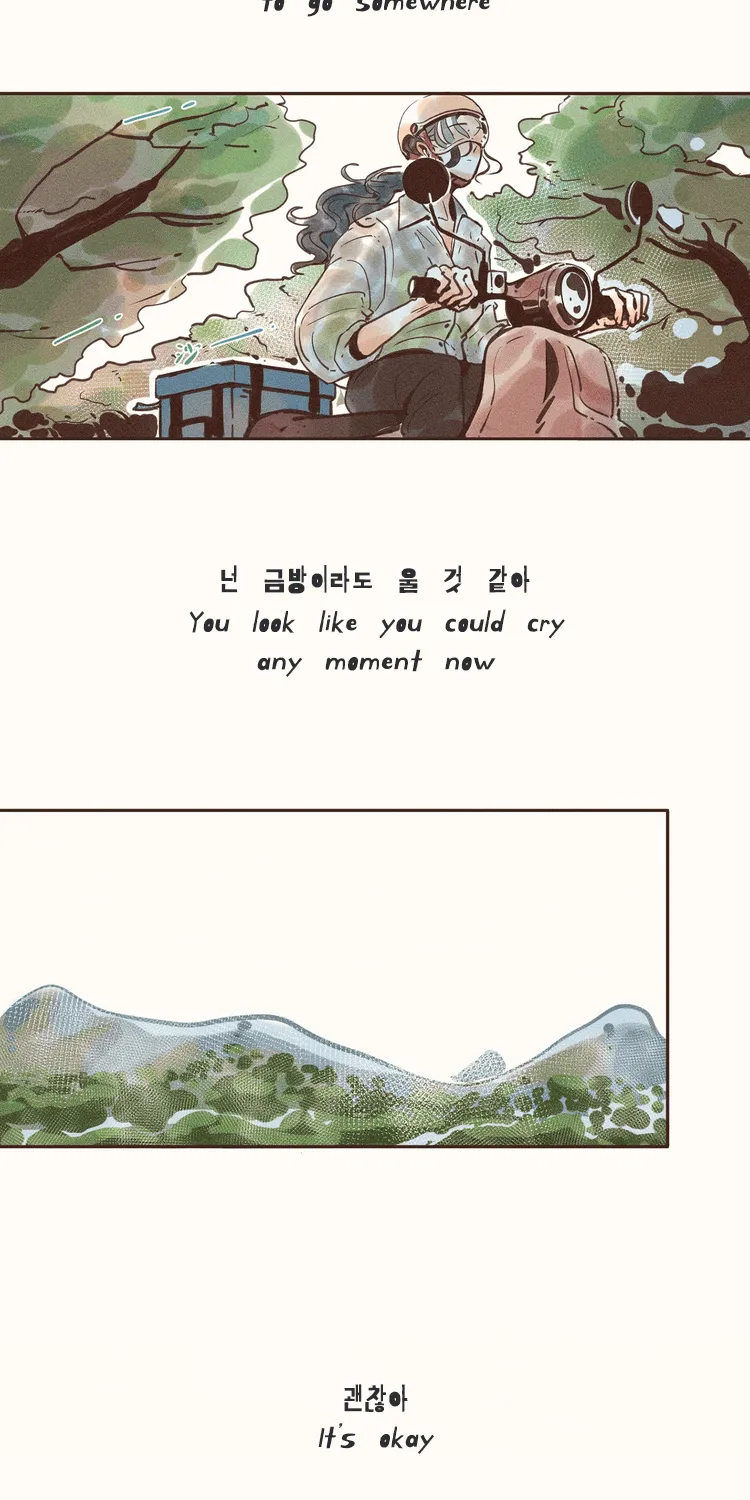 My Dear Lass Kainu Manga Chapter 5 Page 10