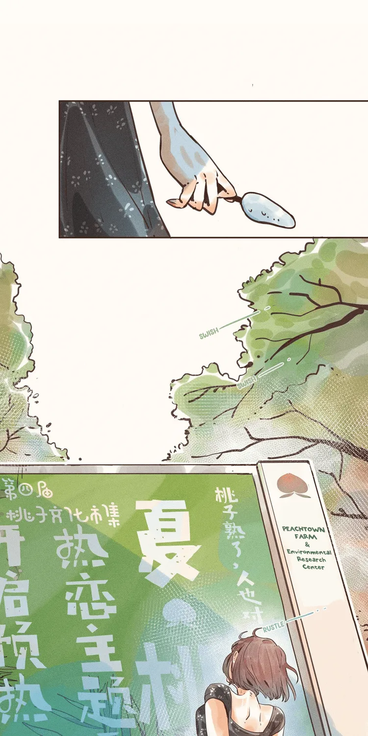 My Dear Lass Kainu Manga Chapter 5 Page 11