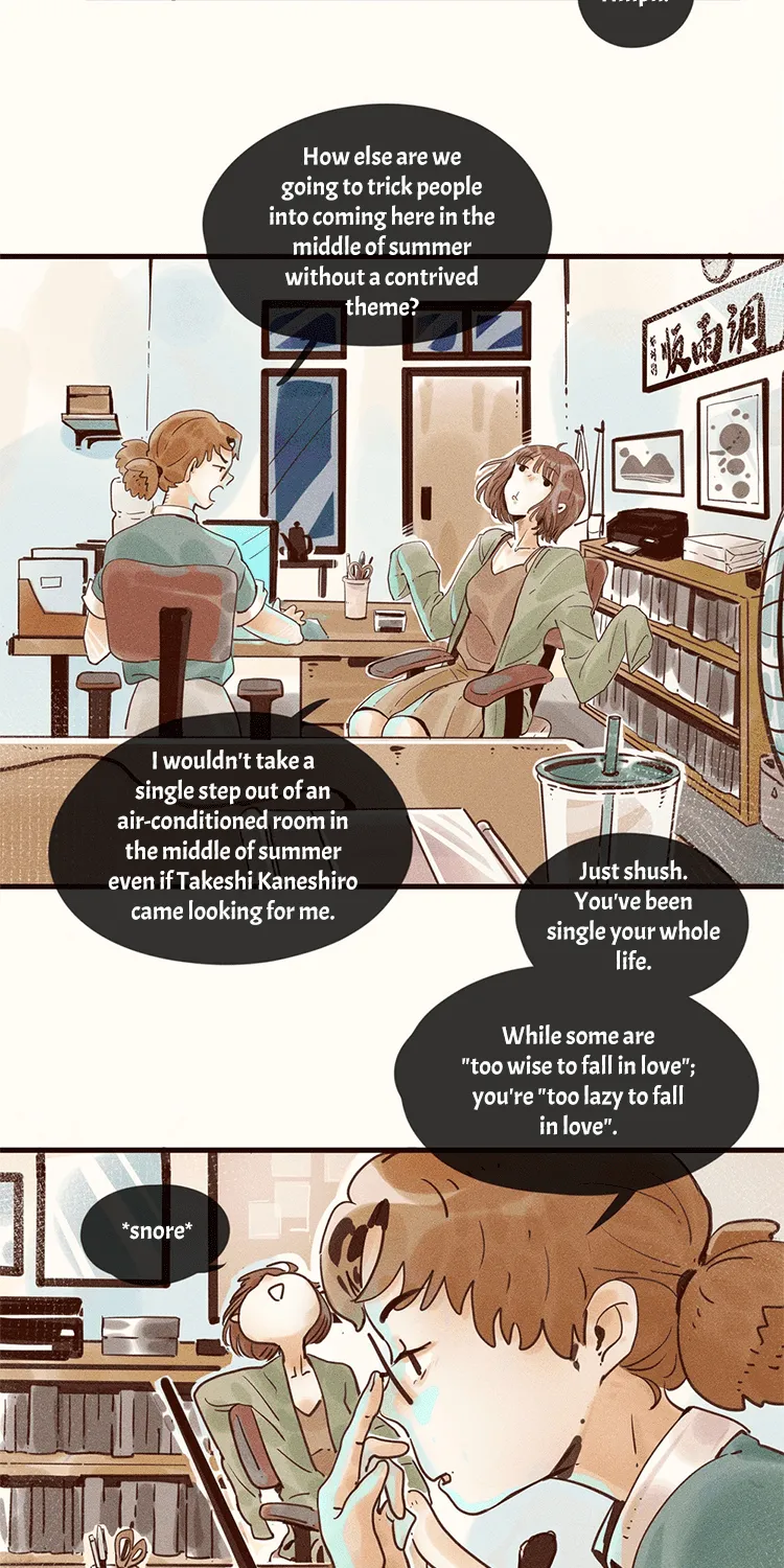 My Dear Lass Kainu Manga Chapter 3 Page 23