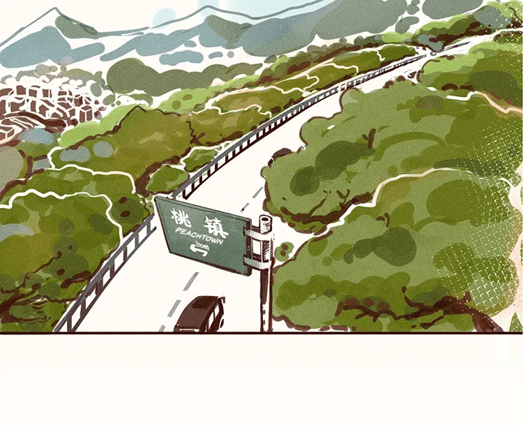 My Dear Lass Kainu Manga Chapter 1 Page 17