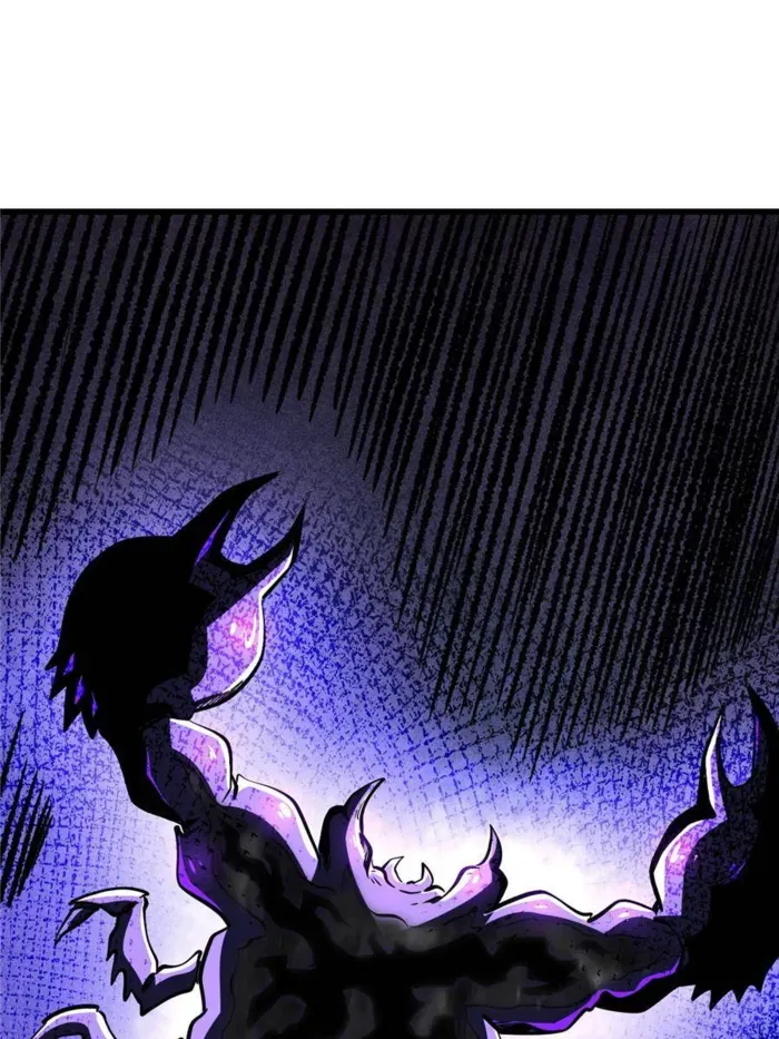 Super God Gene Kainu Manga Chapter 273 Page 63