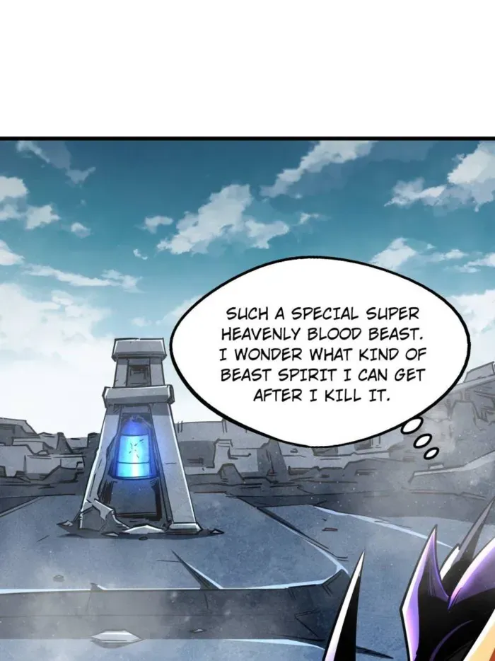 Super God Gene Kainu Manga Chapter 265 Page 45