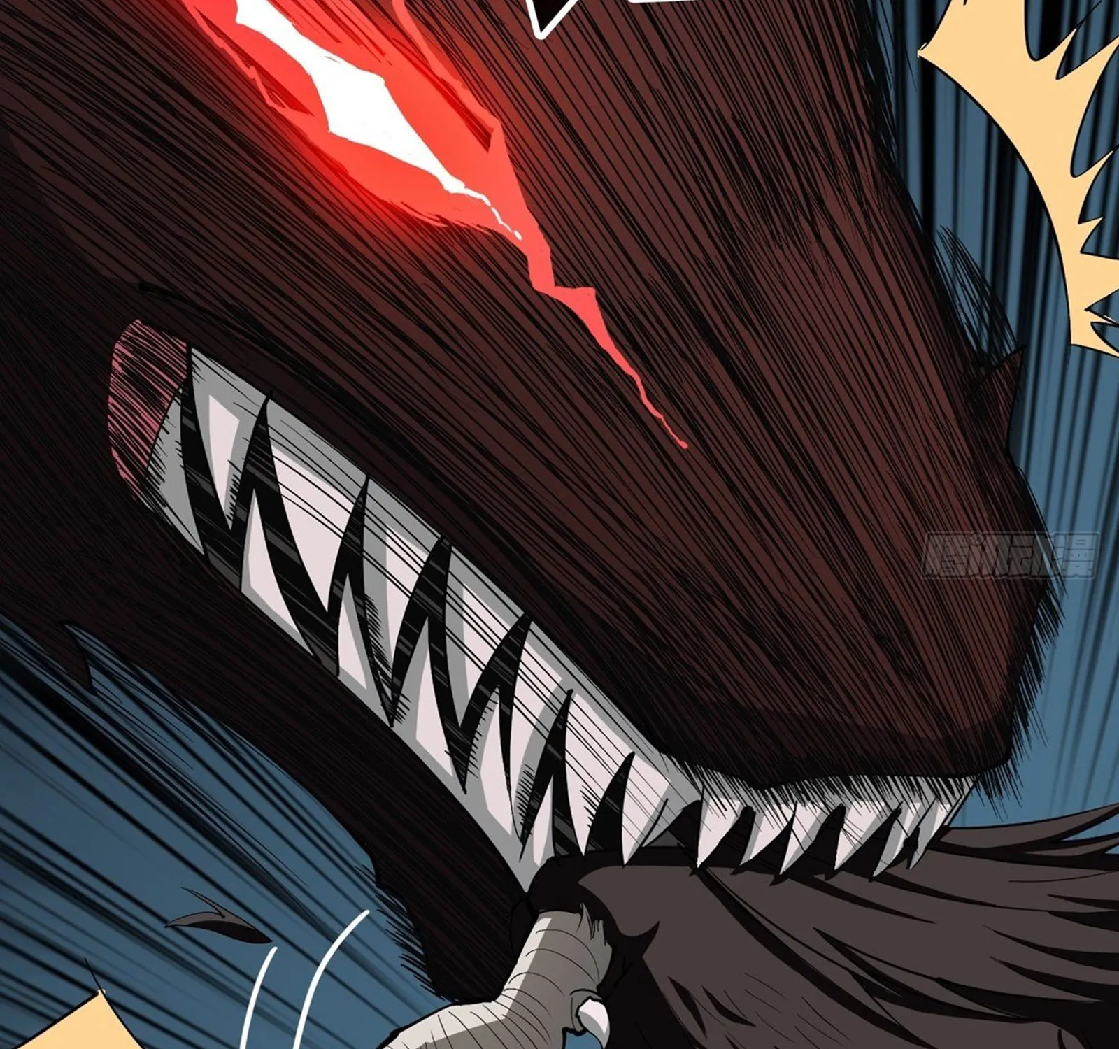 It Starts with a kingpin account Kainu Manga Chapter 11 Page 77