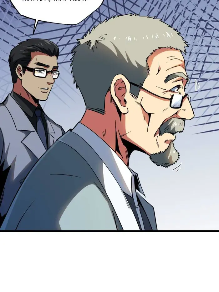 Super God Gene Kainu Manga Chapter 253 Page 65