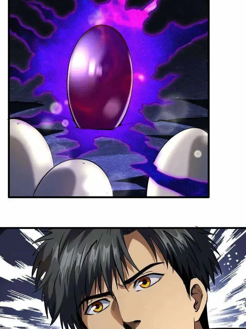 Super God Gene Kainu Manga Chapter 251 Page 26
