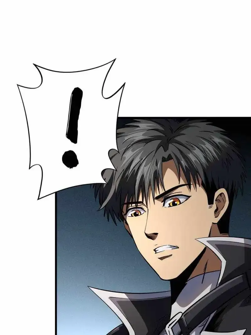 Super God Gene Kainu Manga Chapter 250 Page 68