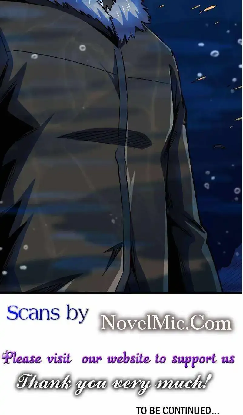 Super God Gene Kainu Manga Chapter 247 Page 68