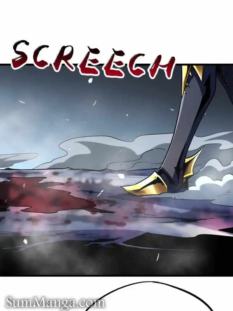 Super God Gene Kainu Manga Chapter 241 Page 22