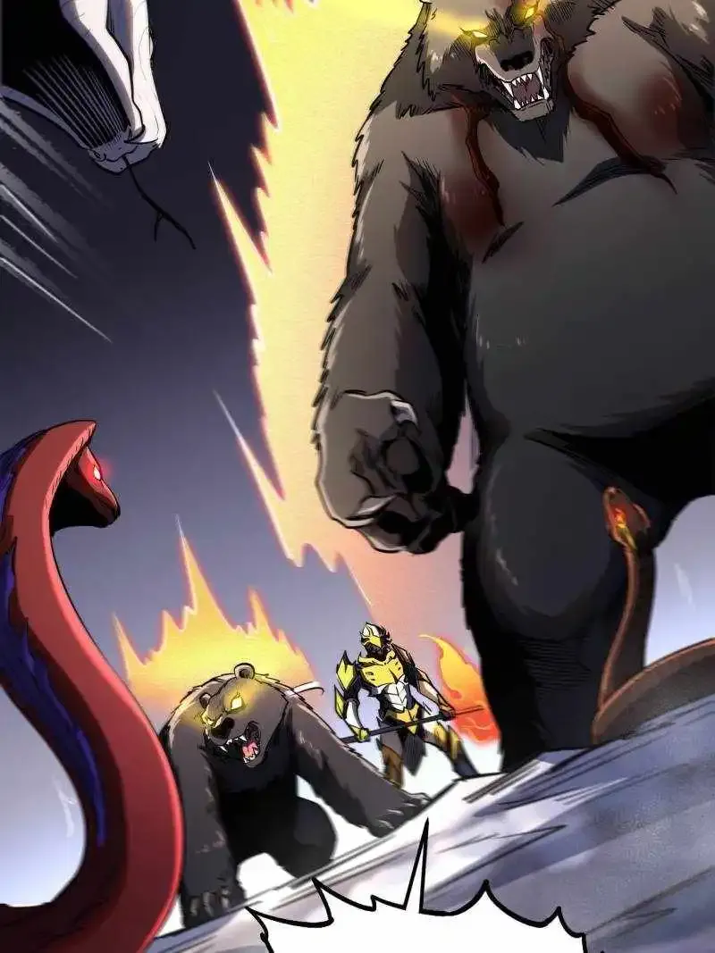 Super God Gene Kainu Manga Chapter 241 Page 84