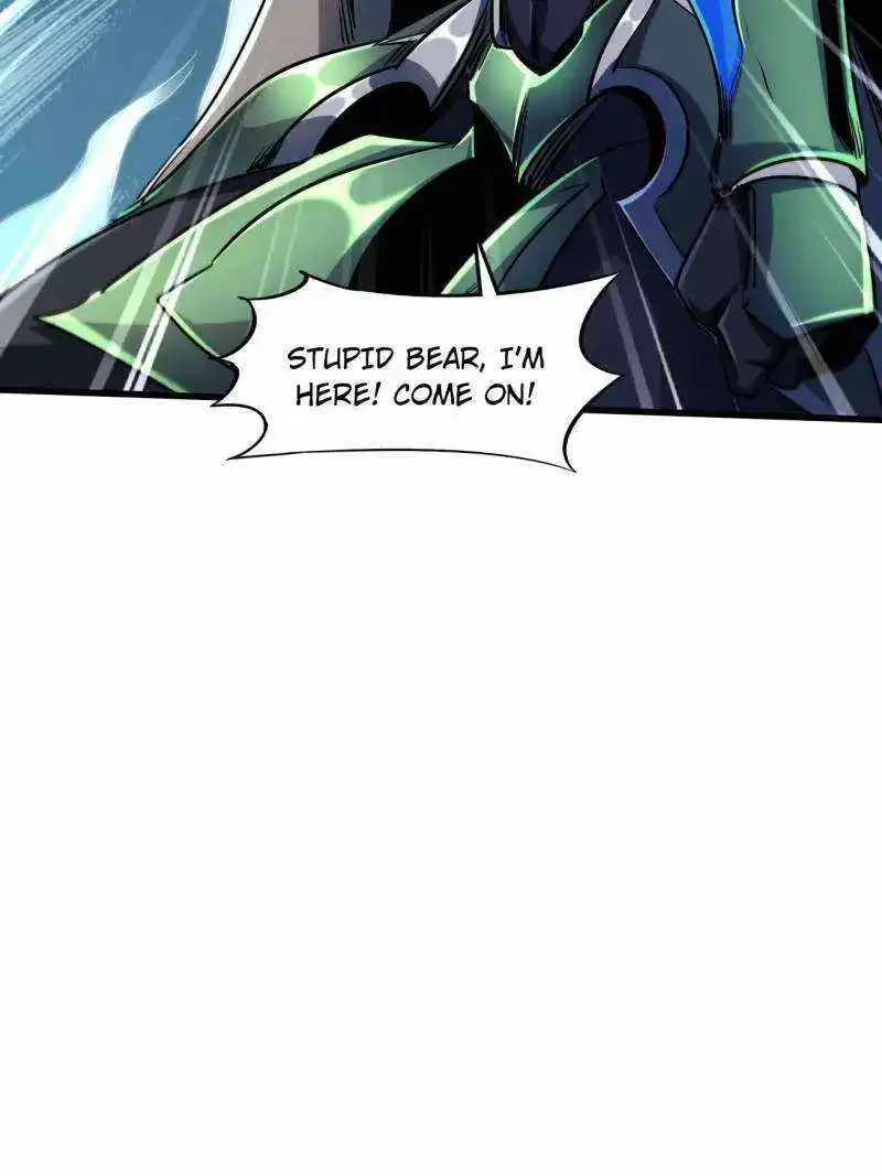 Super God Gene Kainu Manga Chapter 237 Page 7