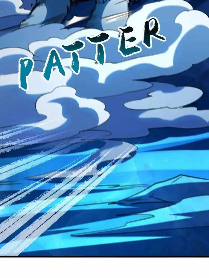 Super God Gene Kainu Manga Chapter 237 Page 9
