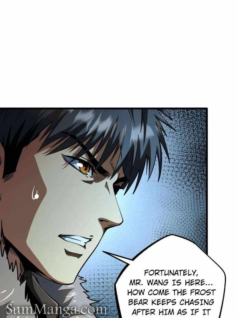 Super God Gene Kainu Manga Chapter 237 Page 10
