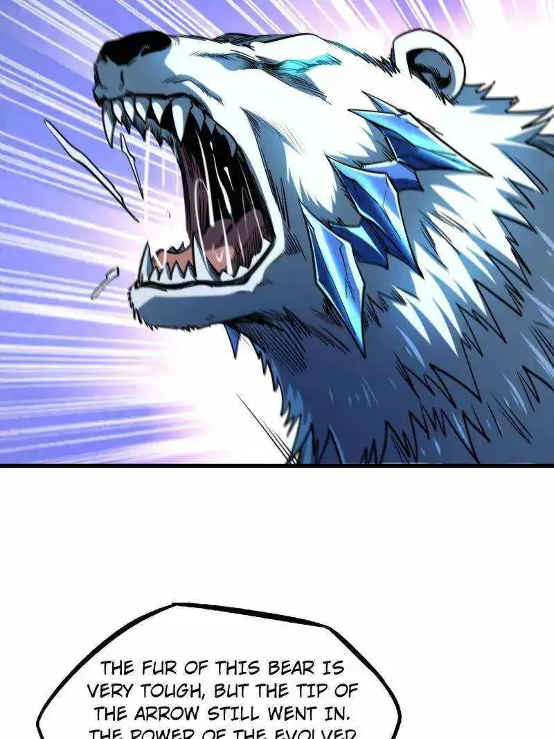Super God Gene Kainu Manga Chapter 236 Page 4