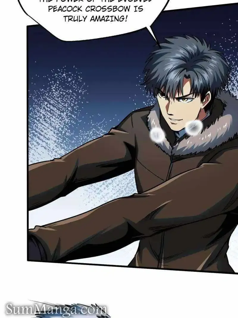Super God Gene Kainu Manga Chapter 236 Page 5