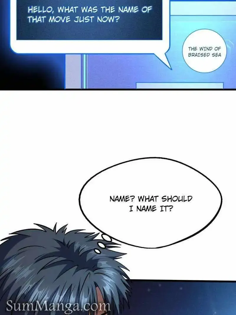 Super God Gene Kainu Manga Chapter 235 Page 5