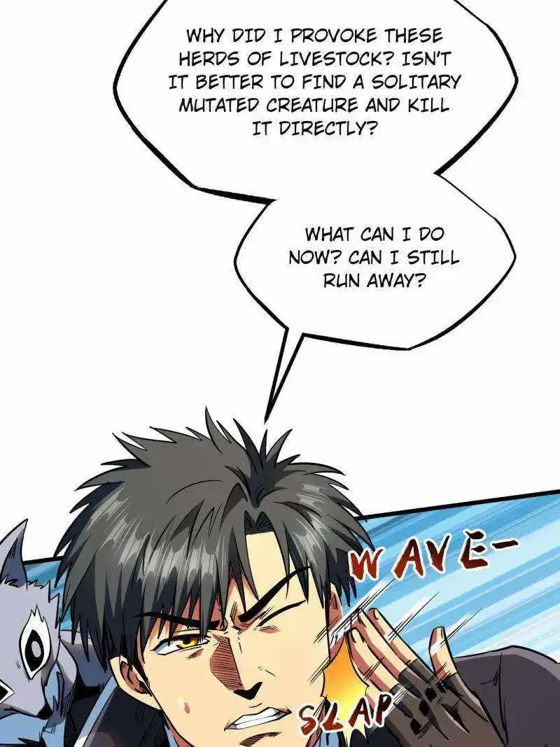 Super God Gene Kainu Manga Chapter 232 Page 4