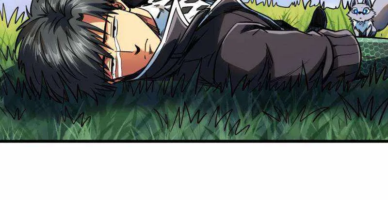 Super God Gene Kainu Manga Chapter 232 Page 23
