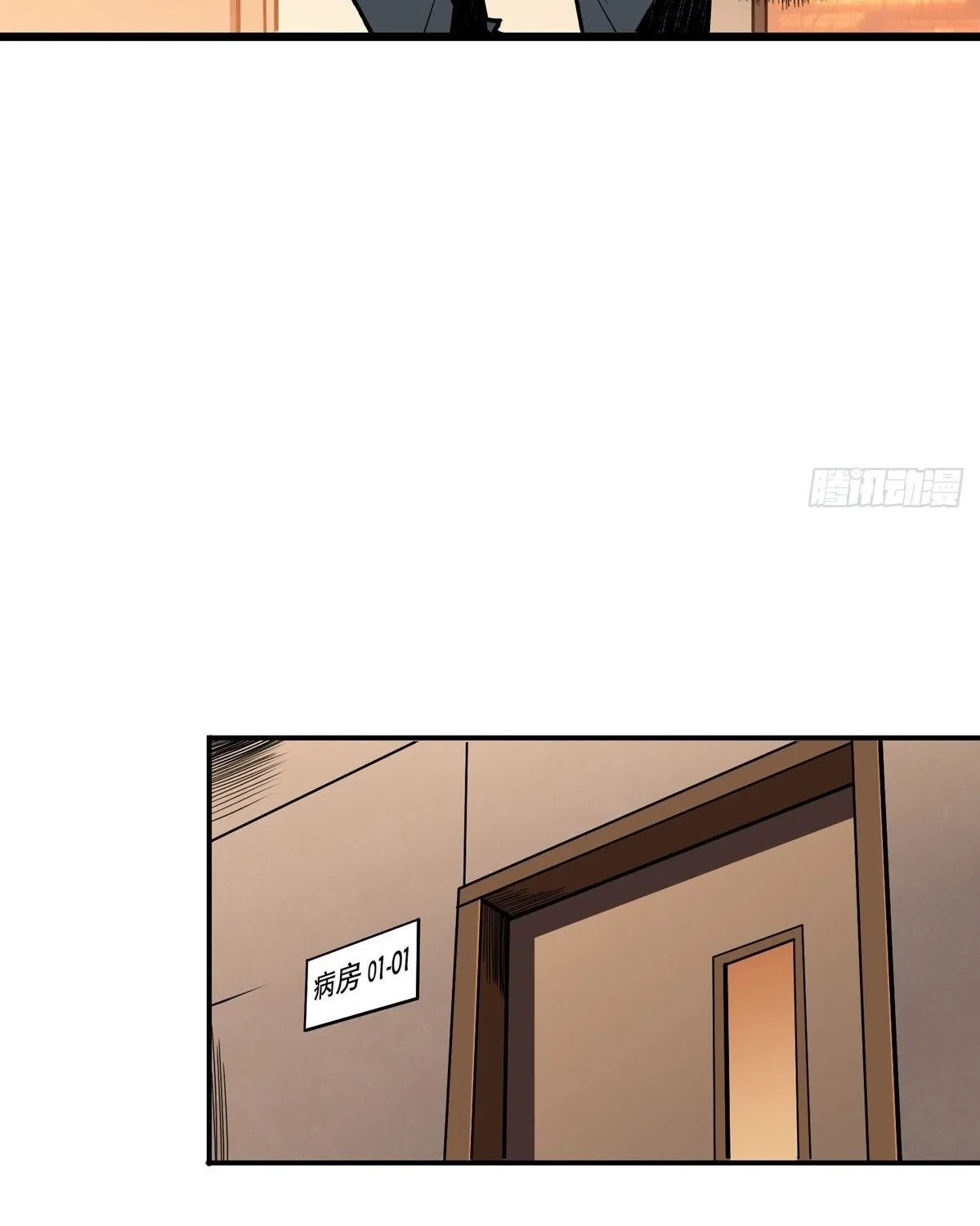 It Starts with a kingpin account Kainu Manga Chapter 6 Page 49