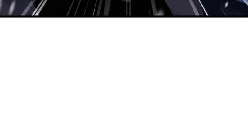 Super God Gene Kainu Manga Chapter 202 Page 47