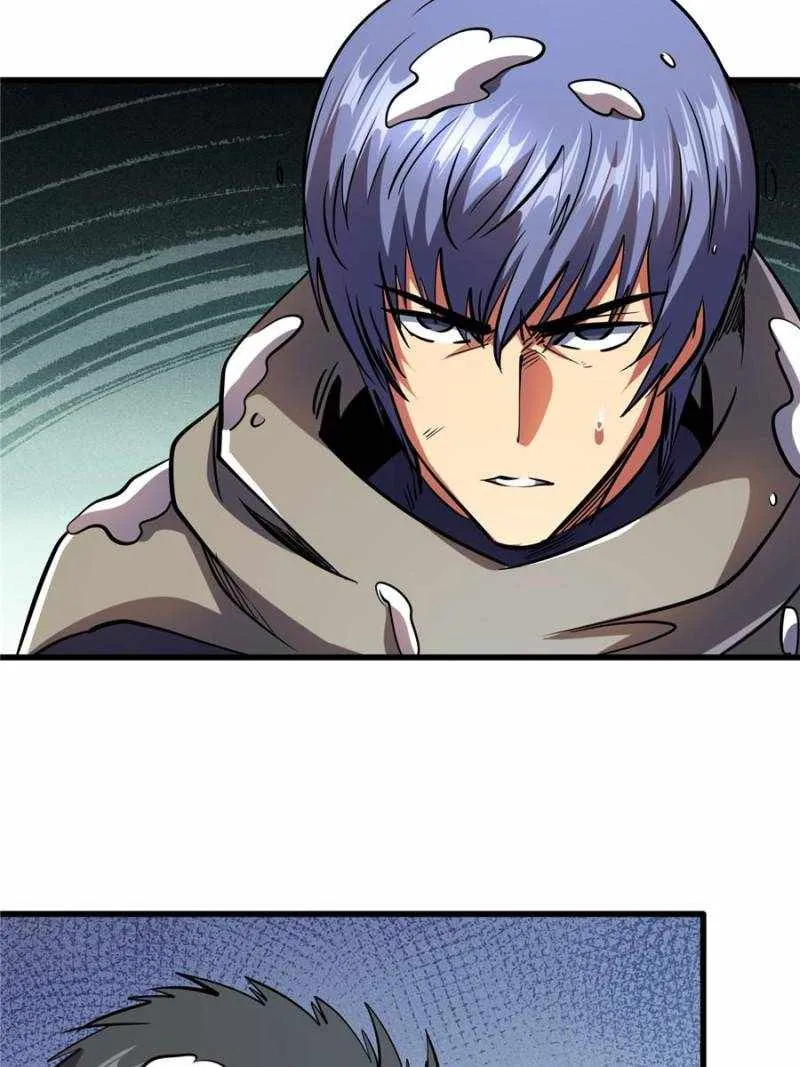 Super God Gene Kainu Manga Chapter 197 Page 71