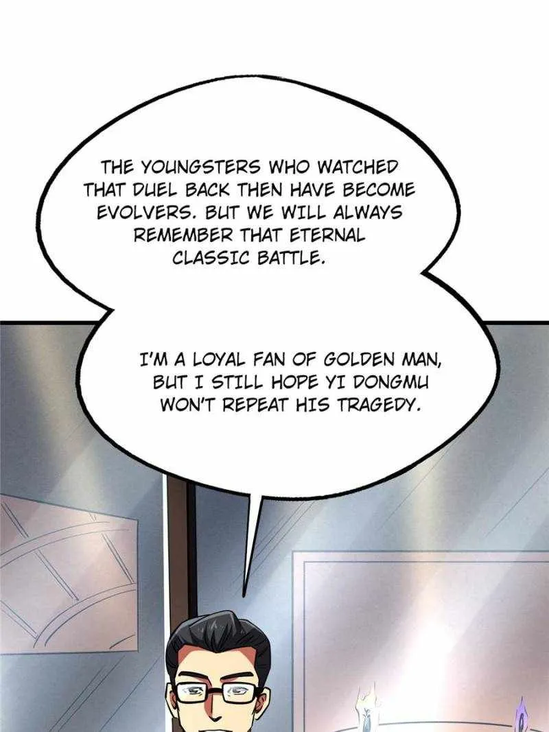 Super God Gene Kainu Manga Chapter 196 Page 9