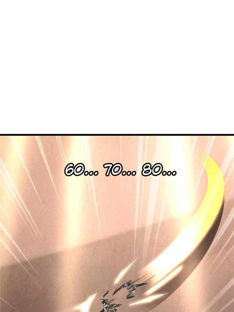 Super God Gene Kainu Manga Chapter 196 Page 44