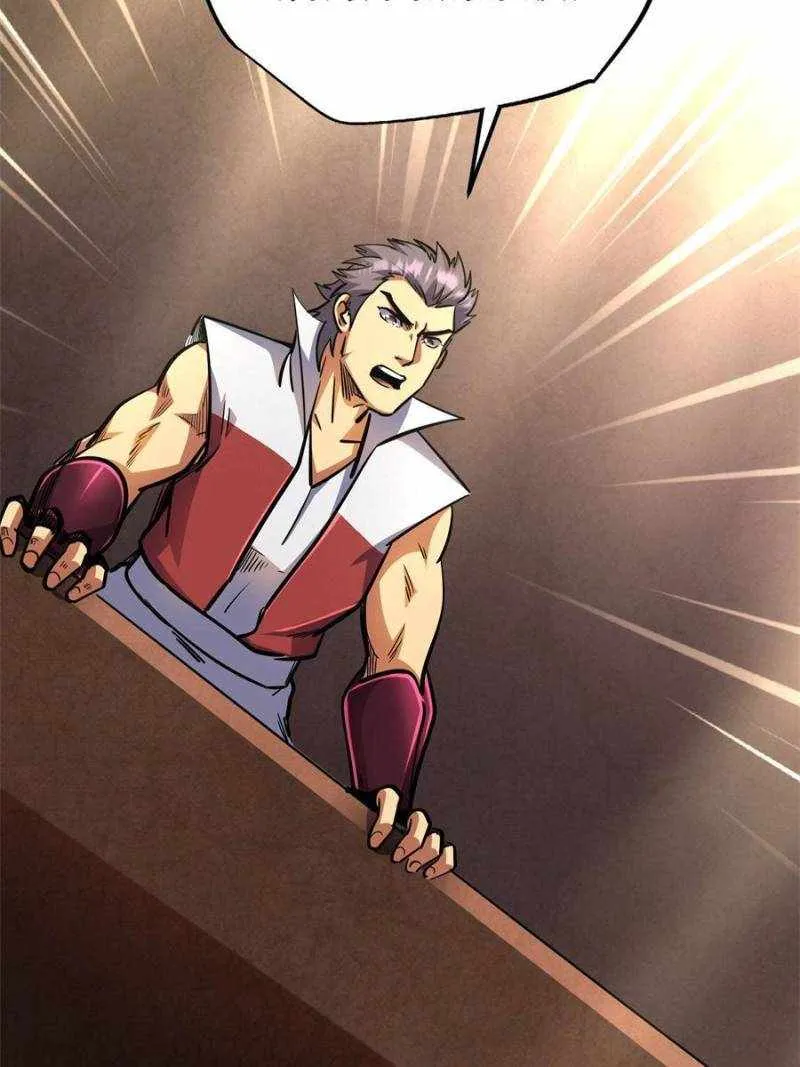 Super God Gene Kainu Manga Chapter 195 Page 60