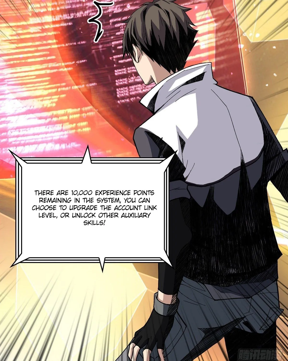 It Starts with a kingpin account Kainu Manga Chapter 4 Page 44