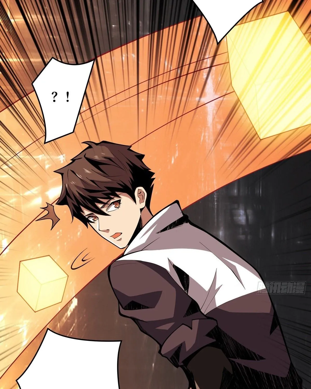 It Starts with a kingpin account Kainu Manga Chapter 4 Page 54