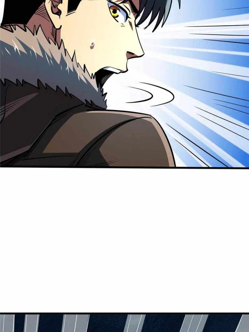 Super God Gene Kainu Manga Chapter 186 Page 37