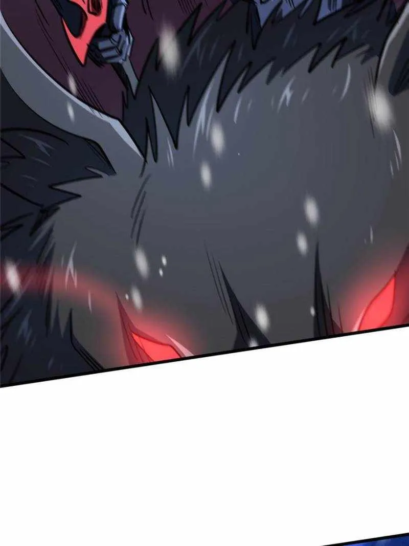 Super God Gene Kainu Manga Chapter 183 Page 72