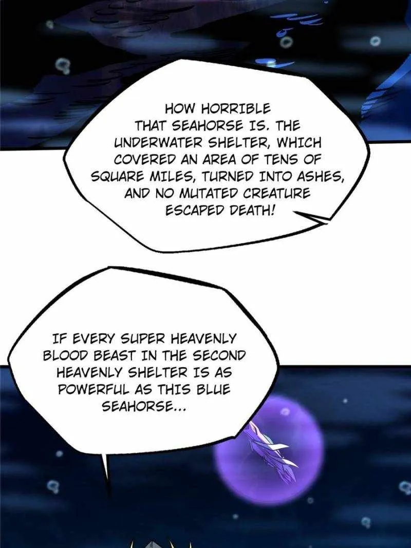 Super God Gene Kainu Manga Chapter 182 Page 17