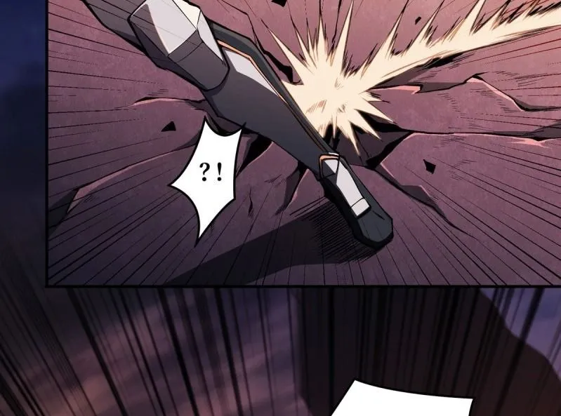 It Starts with a kingpin account Kainu Manga Chapter 3 Page 31