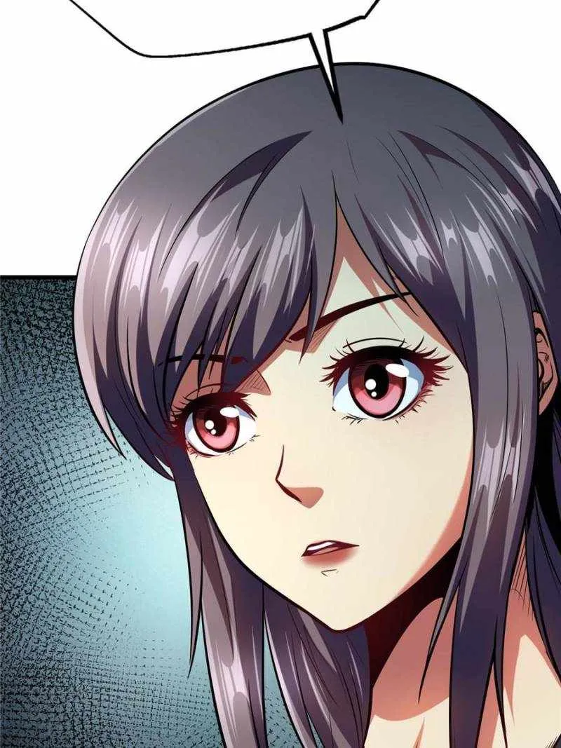 Super God Gene Kainu Manga Chapter 178 Page 42